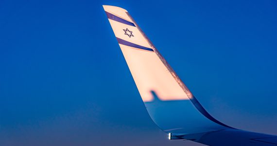 Tomer Levi: The Israeli Vacation Options